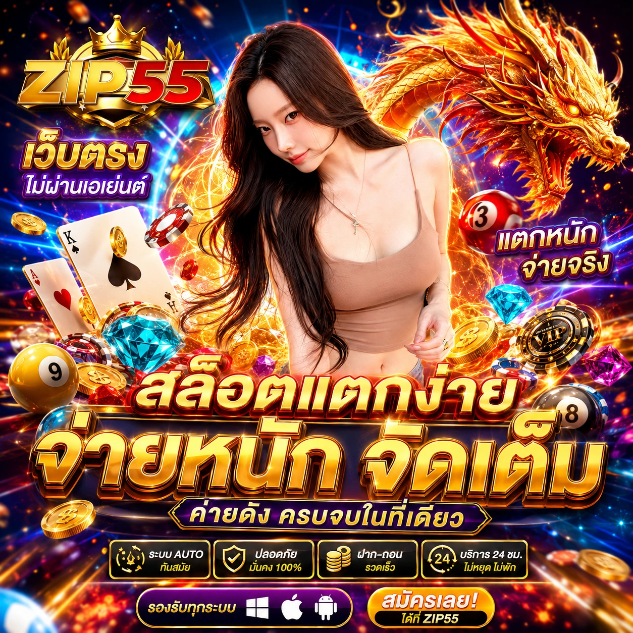 hob666pro1.store